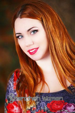 178037 - Karina Age: 38 - Ukraine