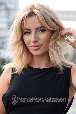 204311 - Iryna Age: 35 - Ukraine