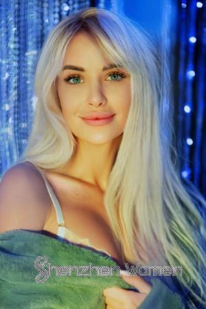213084 - Anna Age: 26 - Ukraine
