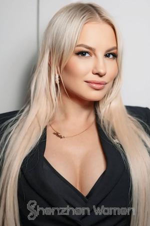 224589 - Yuliia Age: 37 - Ukraine