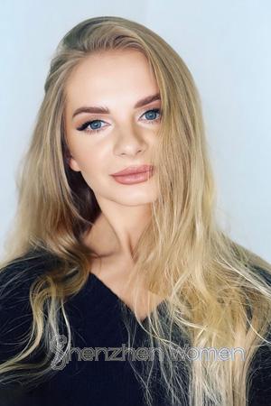 225757 - Nadiia Age: 34 - Ukraine