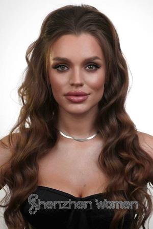 226541 - Nadiia Age: 25 - Ukraine